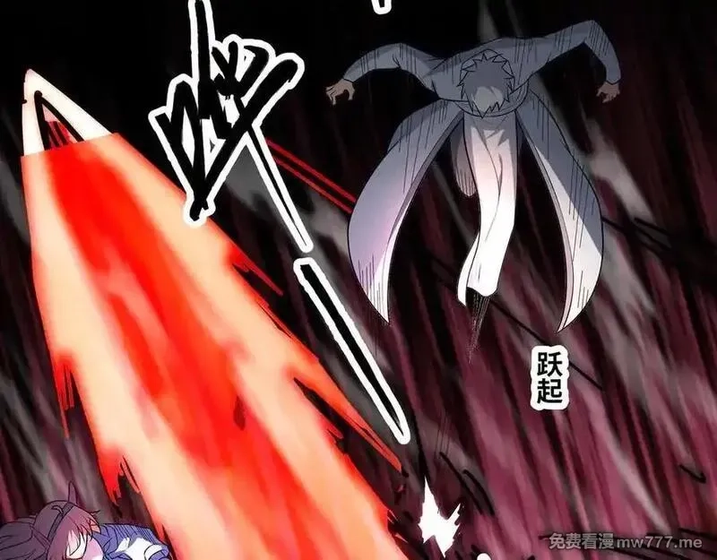 异界最强,第74话 冥顽不灵,第16张