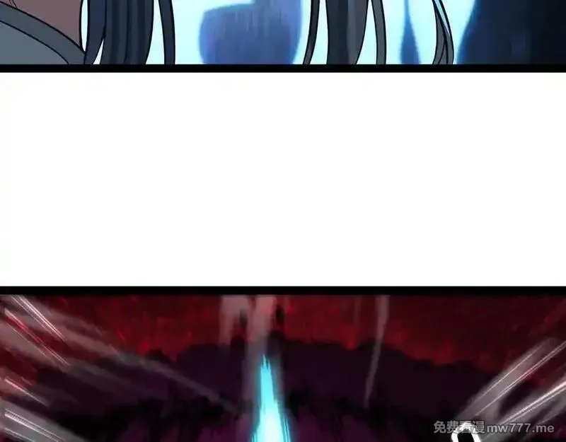 异界最强,第74话 冥顽不灵,第28张
