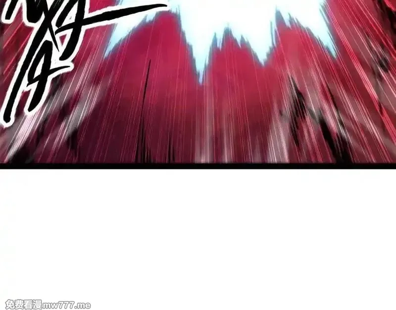 异界最强,第74话 冥顽不灵,第30张