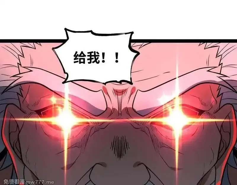 异界最强,第74话 冥顽不灵,第54张