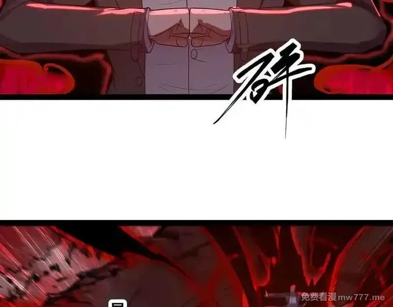 异界最强,第74话 冥顽不灵,第6张