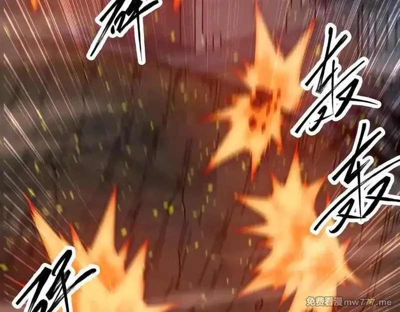 异界最强,第74话 冥顽不灵,第63张