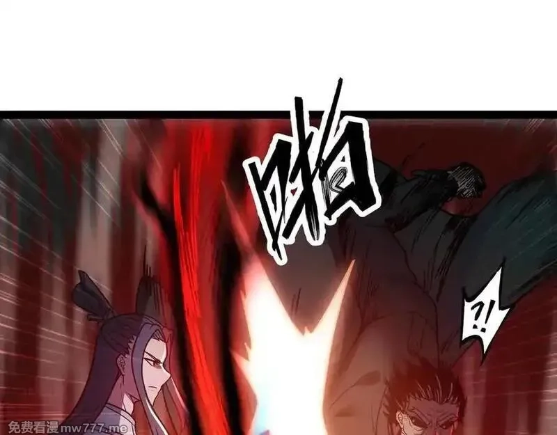 异界最强,第74话 冥顽不灵,第68张