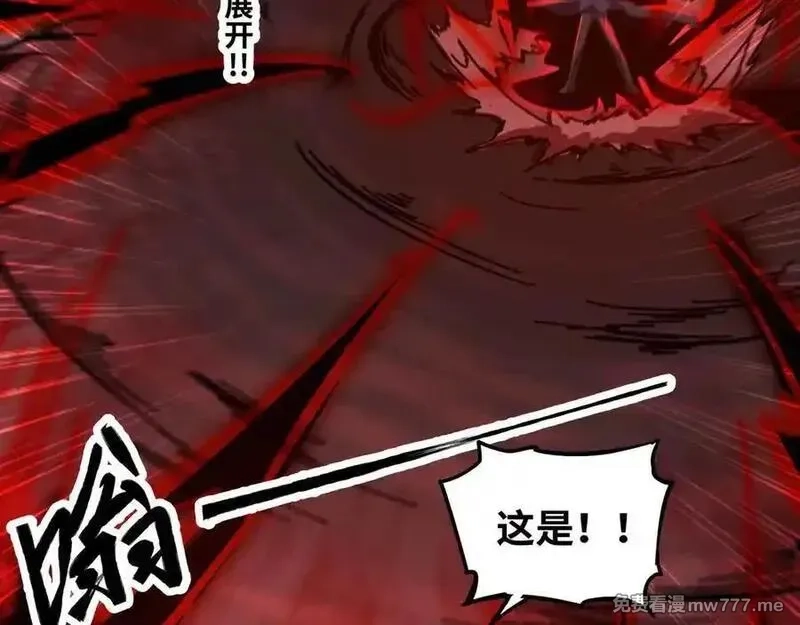 异界最强,第74话 冥顽不灵,第7张