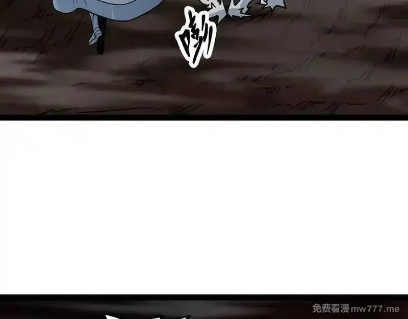 异界最强,第74话 冥顽不灵,第74张