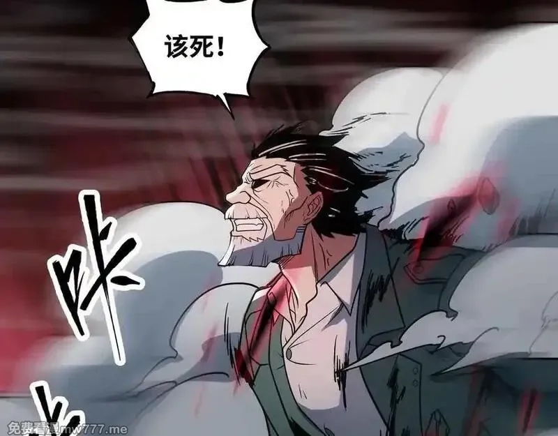 异界最强,第74话 冥顽不灵,第75张