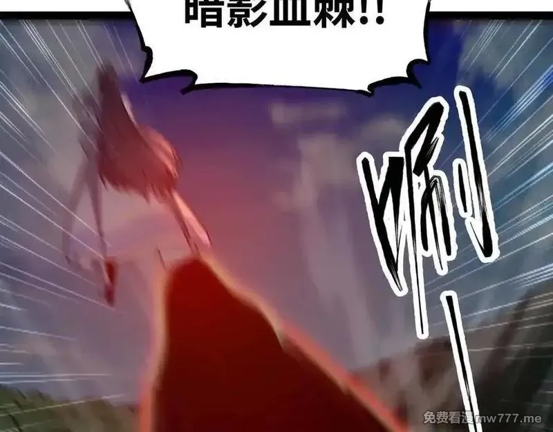 异界最强,第74话 冥顽不灵,第78张