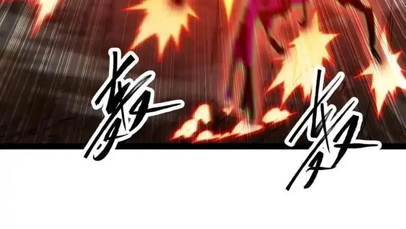 异界最强,第74话 冥顽不灵,第80张