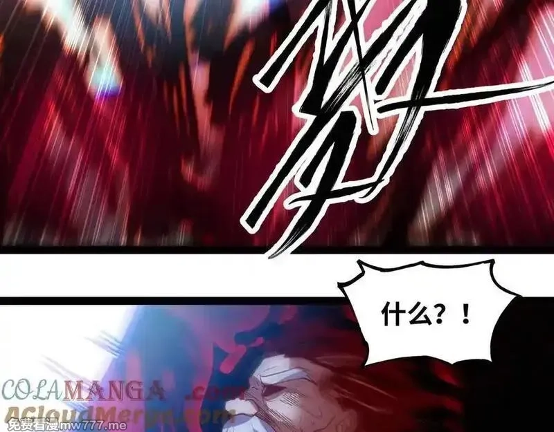 异界最强,第74话 冥顽不灵,第85张