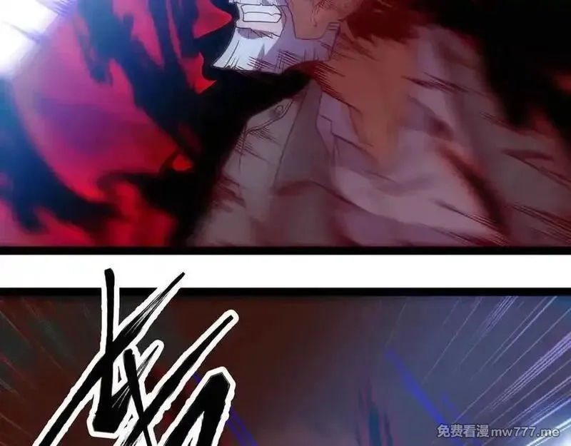 异界最强,第74话 冥顽不灵,第86张