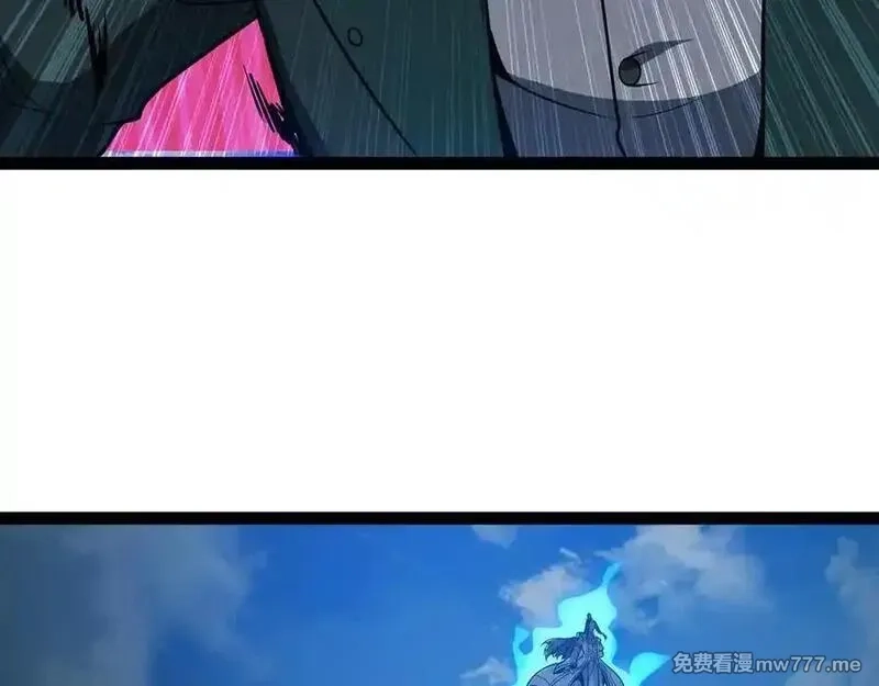 异界最强,第74话 冥顽不灵,第99张