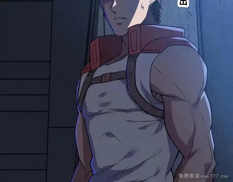 异界最强,第66话 穹顶之下,第23张