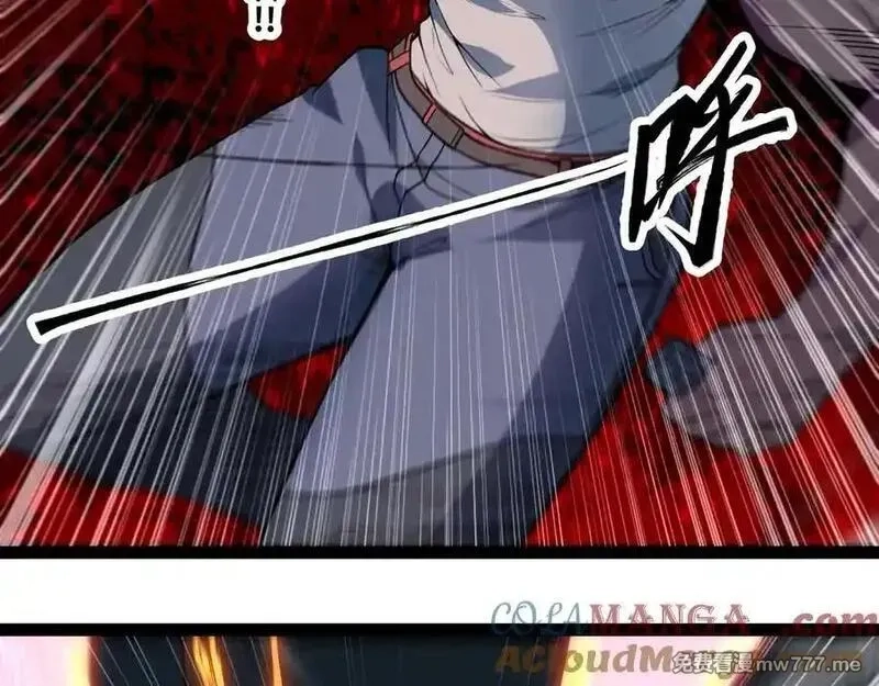异界最强,第66话 穹顶之下,第29张