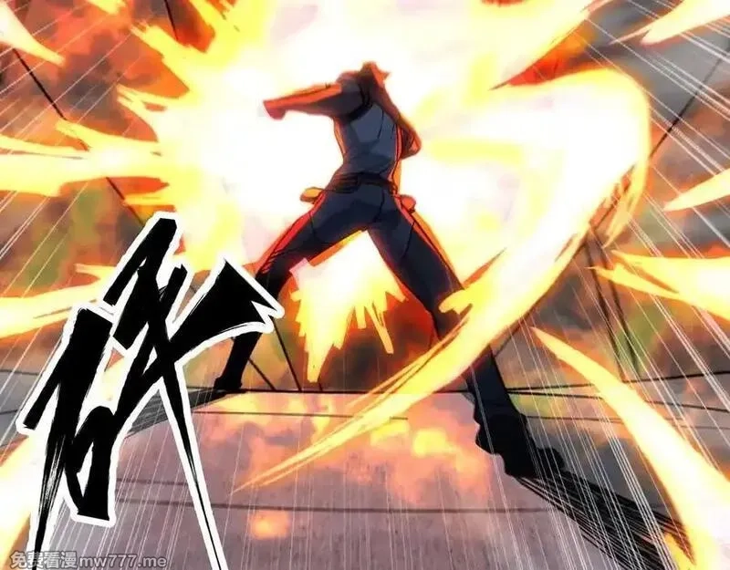 异界最强,第66话 穹顶之下,第31张