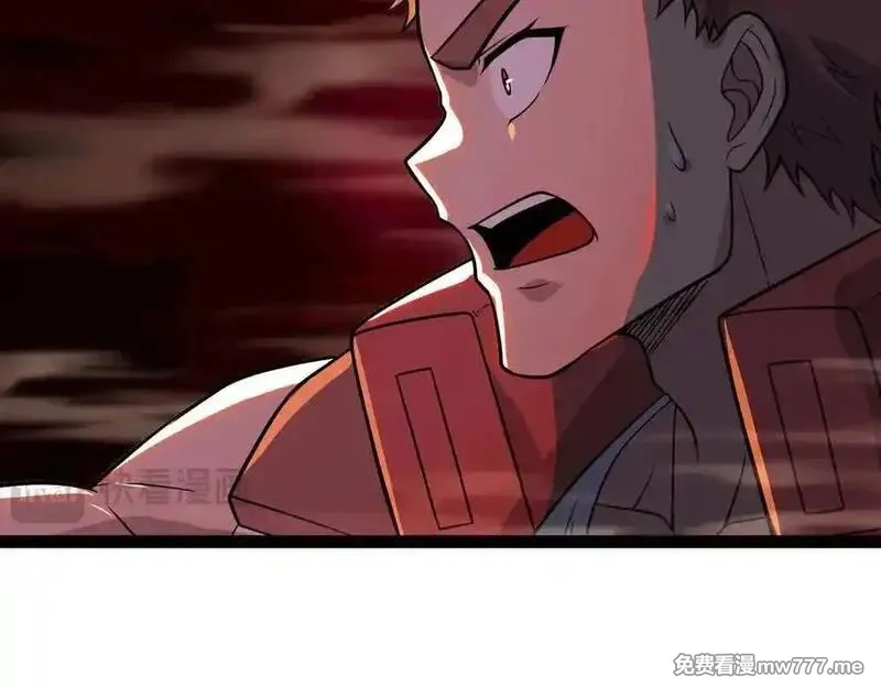 异界最强,第66话 穹顶之下,第38张
