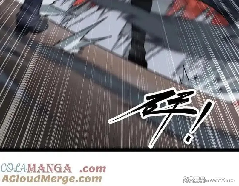 异界最强,第66话 穹顶之下,第49张