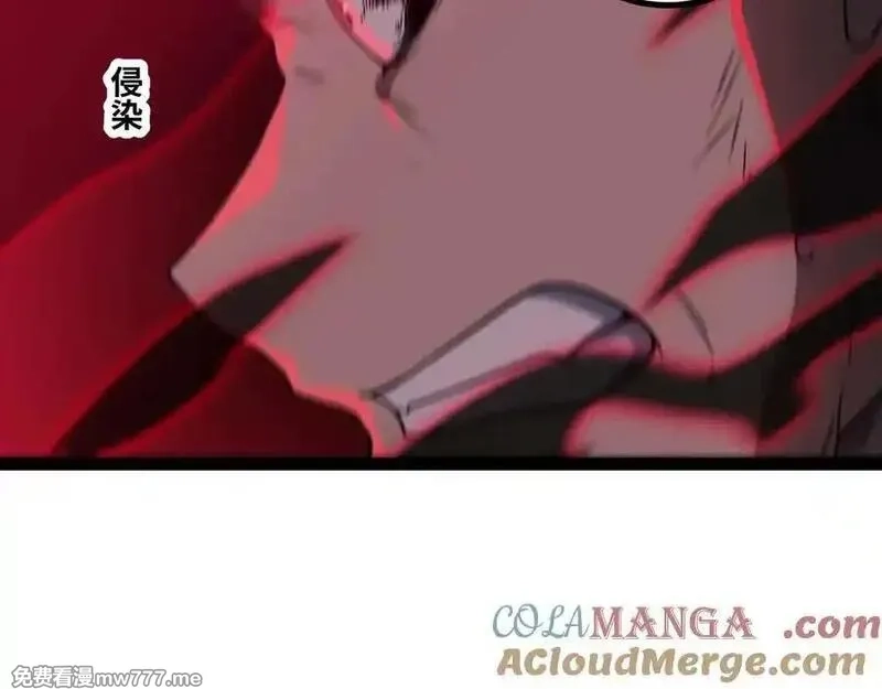 异界最强,第66话 穹顶之下,第57张
