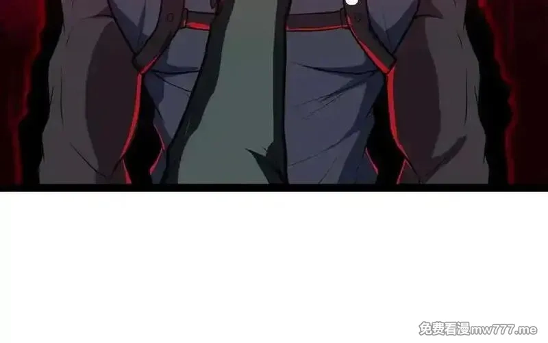 异界最强,第66话 穹顶之下,第59张
