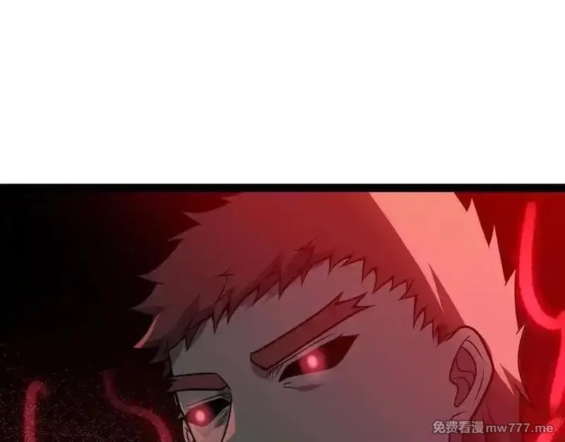 异界最强,第66话 穹顶之下,第60张