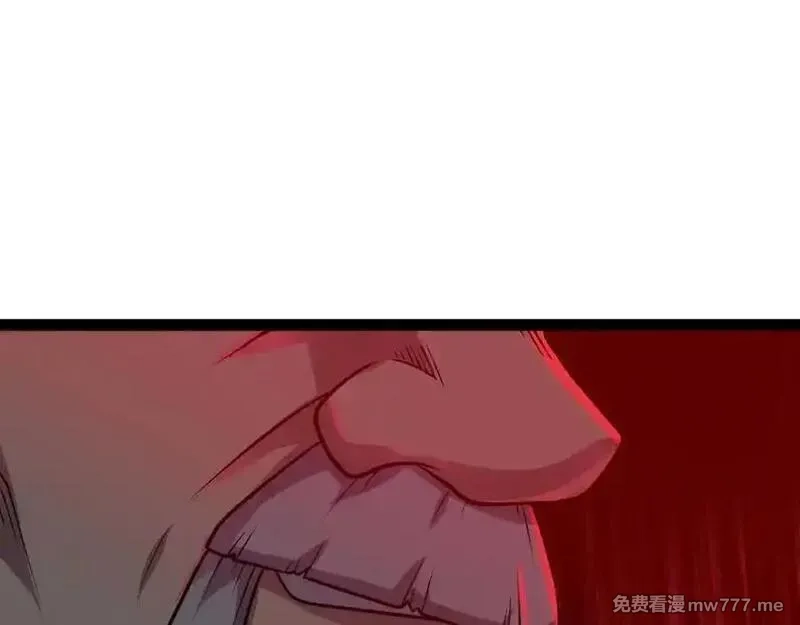 异界最强,第66话 穹顶之下,第62张