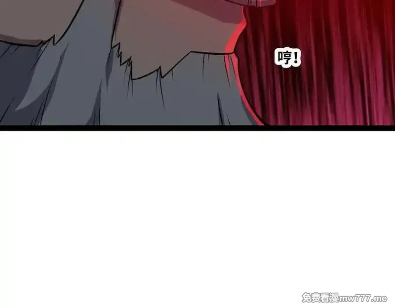 异界最强,第66话 穹顶之下,第63张