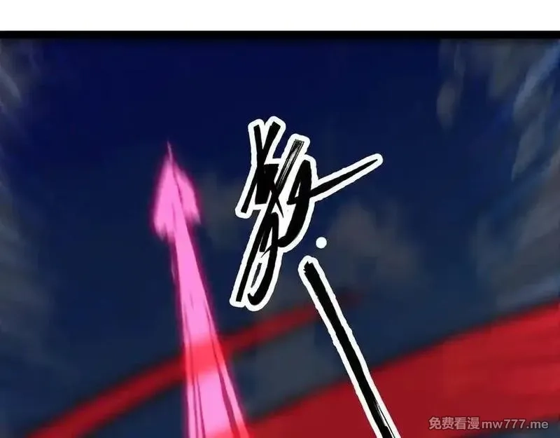 异界最强,第66话 穹顶之下,第70张