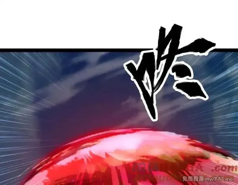 异界最强,第66话 穹顶之下,第73张