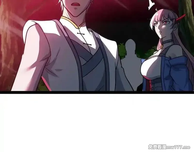 异界最强,第66话 穹顶之下,第78张
