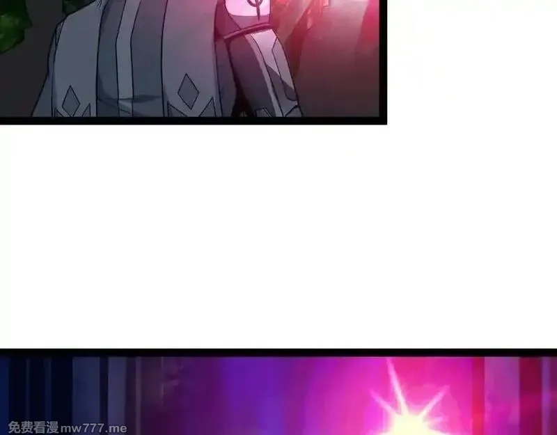 异界最强,第66话 穹顶之下,第80张