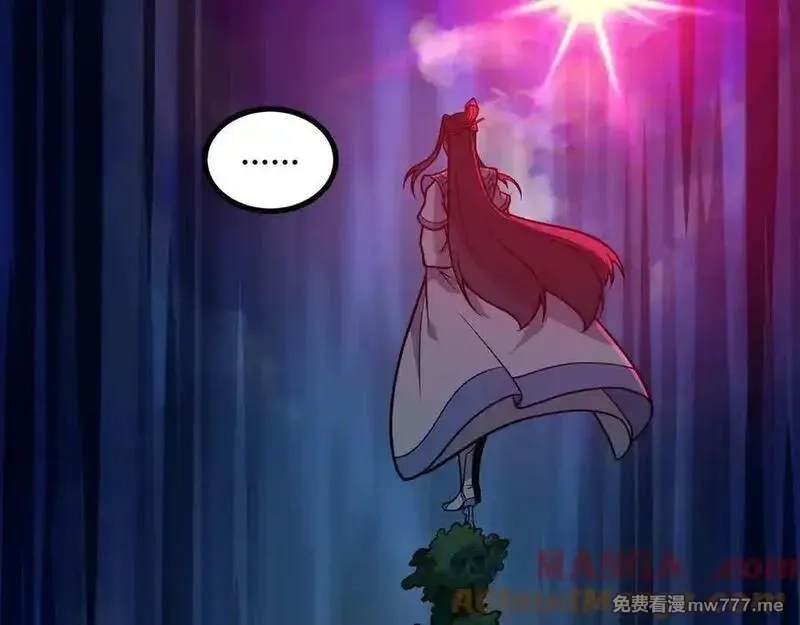 异界最强,第66话 穹顶之下,第81张