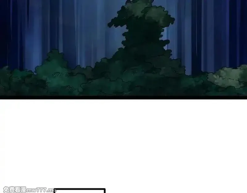 异界最强,第66话 穹顶之下,第82张