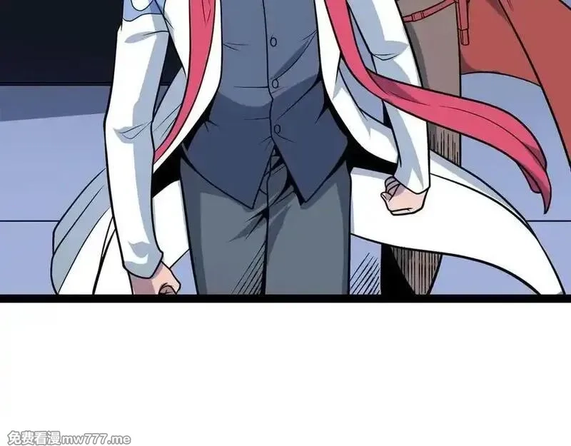 异界最强,第66话 穹顶之下,第86张