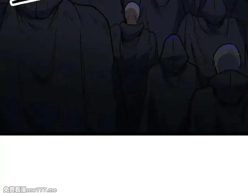 异界最强,第66话 穹顶之下,第95张