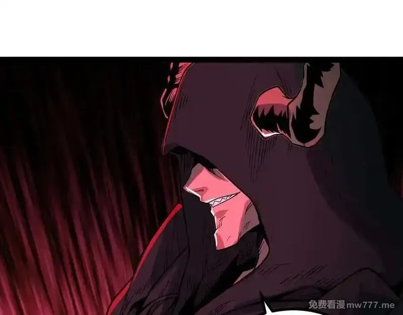 异界最强,第66话 穹顶之下,第96张