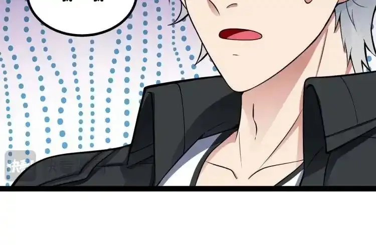 异界最强,第3话 麻烦的因果,第100张