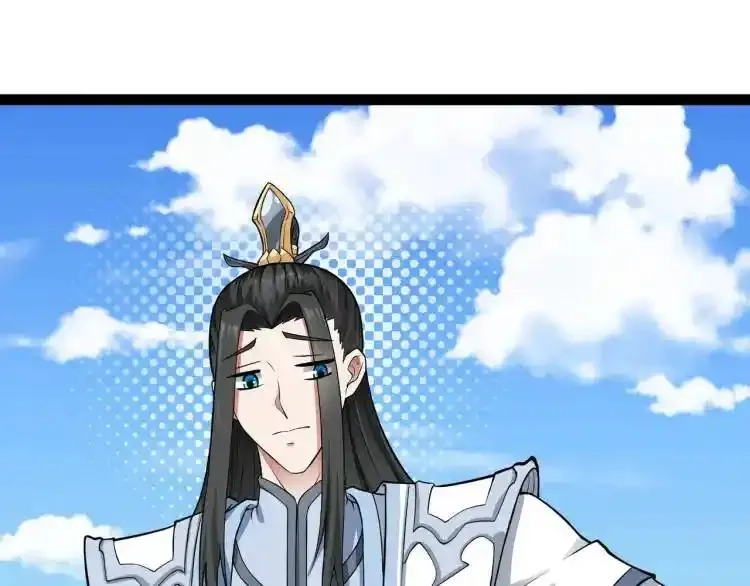 异界最强,第3话 麻烦的因果,第101张
