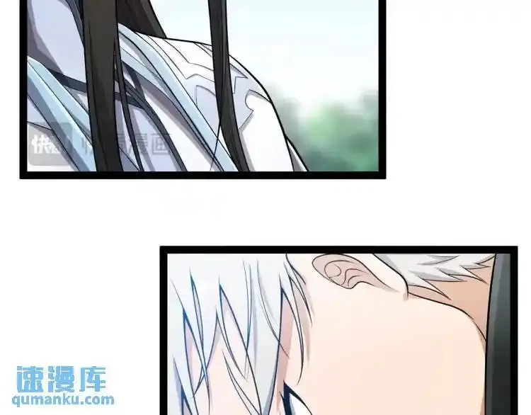 异界最强,第3话 麻烦的因果,第114张