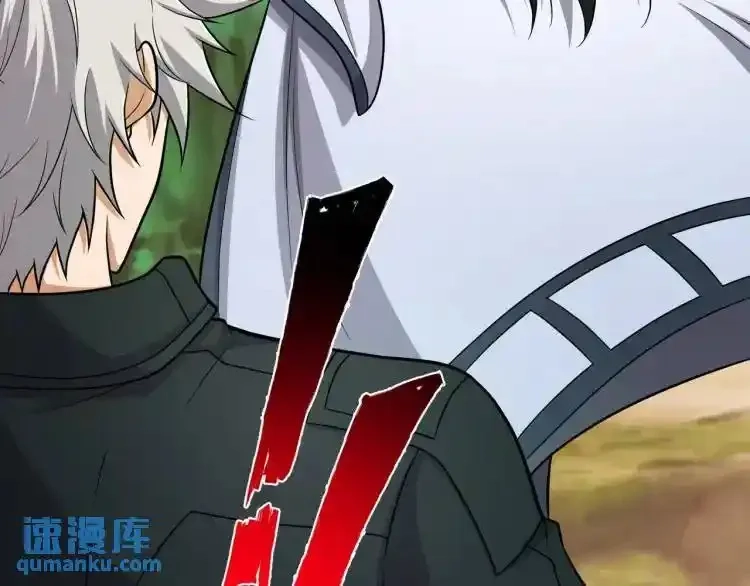 异界最强,第3话 麻烦的因果,第121张