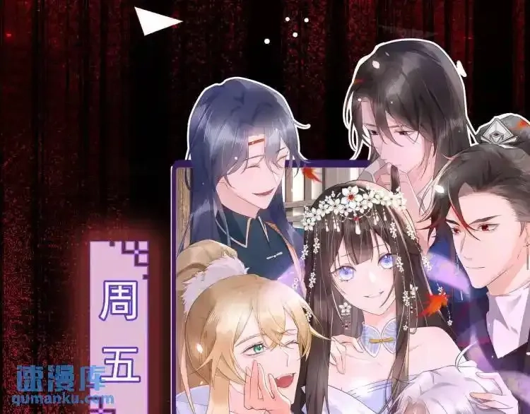 异界最强,第3话 麻烦的因果,第124张
