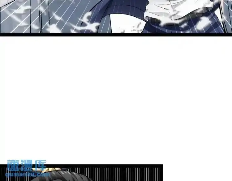 异界最强,第3话 麻烦的因果,第23张