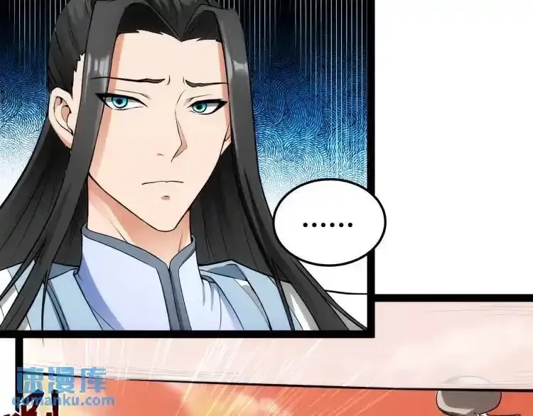 异界最强,第3话 麻烦的因果,第24张