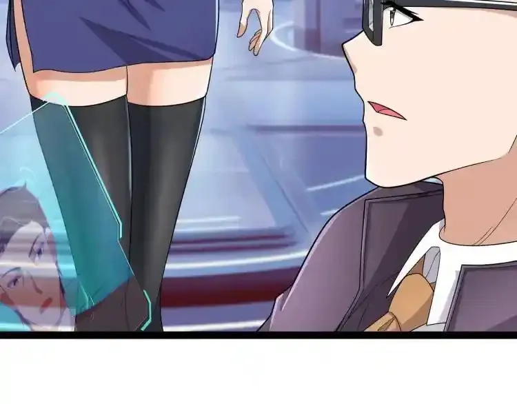 异界最强,第3话 麻烦的因果,第36张