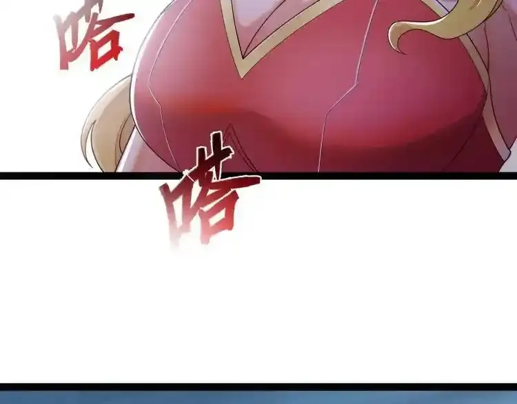 异界最强,第3话 麻烦的因果,第40张
