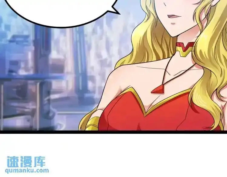 异界最强,第3话 麻烦的因果,第48张