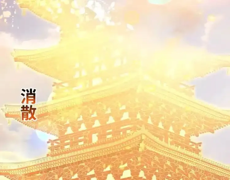 异界最强,第3话 麻烦的因果,第6张