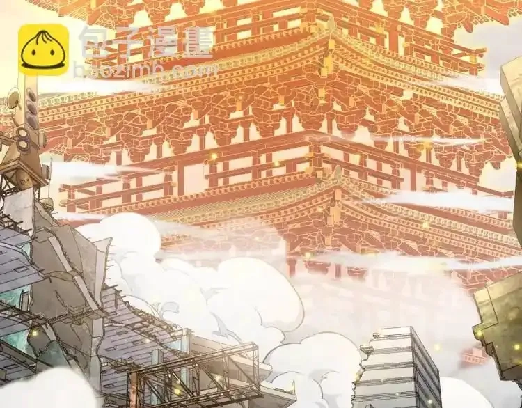异界最强,第3话 麻烦的因果,第7张