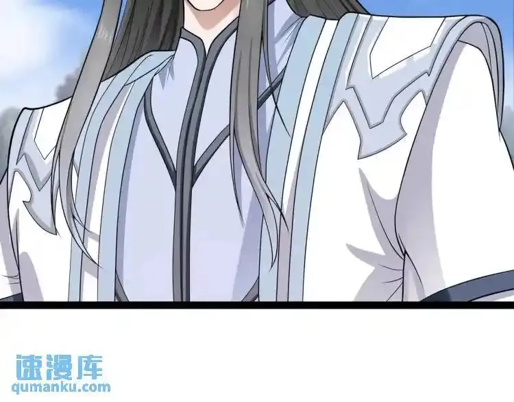异界最强,第3话 麻烦的因果,第73张
