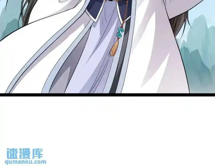异界最强,第3话 麻烦的因果,第77张