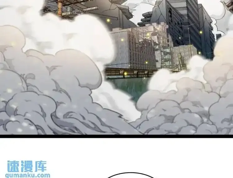异界最强,第3话 麻烦的因果,第8张