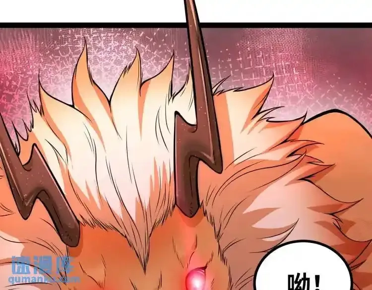 异界最强,第3话 麻烦的因果,第87张